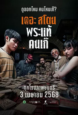 深夜福利在线播放